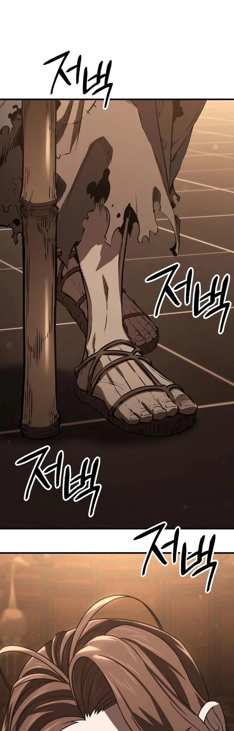 Murim’s Debt King Chapter 11 Gambar 79
