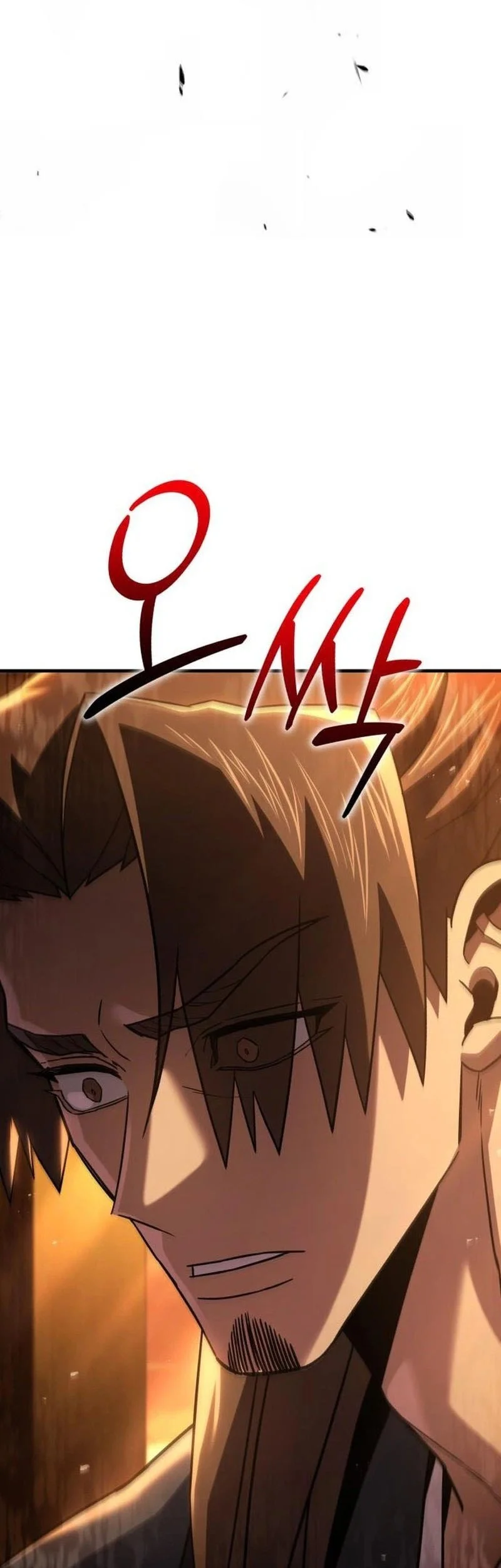 Murim’s Debt King Chapter 12 Gambar 86