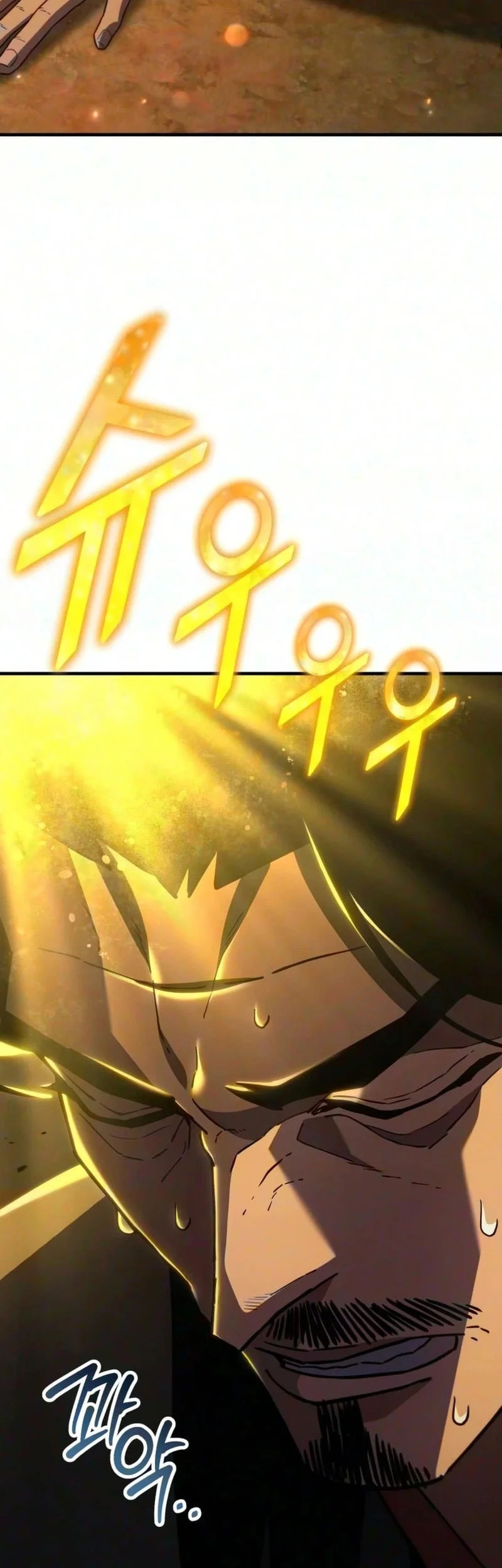 Murim’s Debt King Chapter 21 Gambar 80