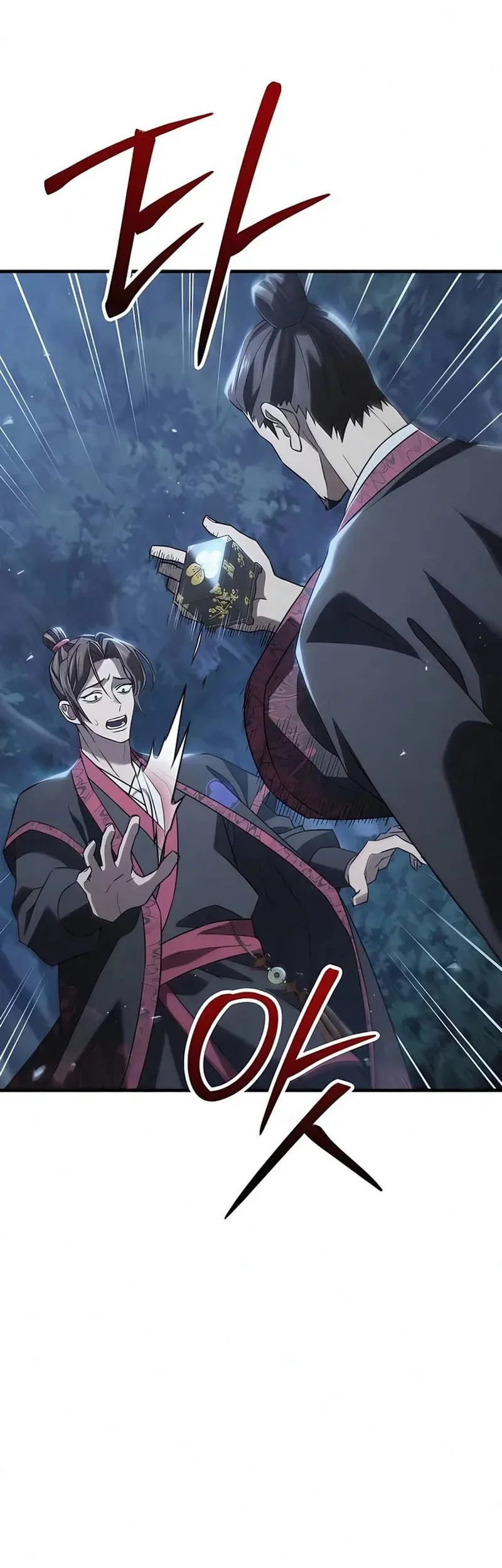 Murim’s Debt King Chapter 4 Gambar 91