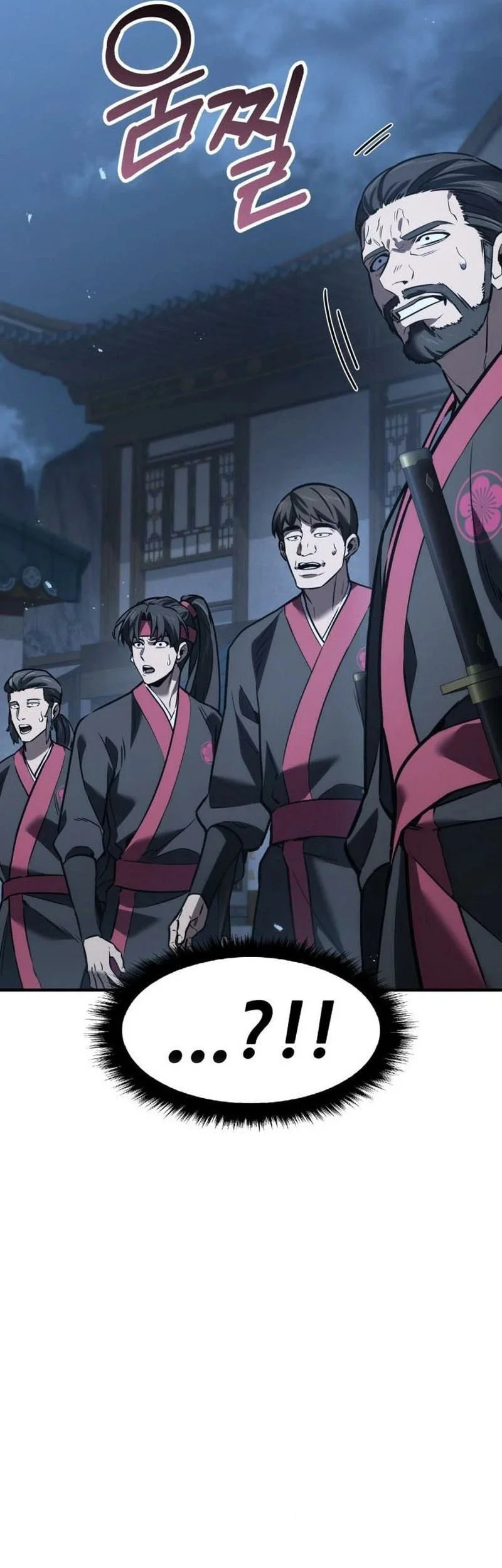 Murim’s Debt King Chapter 7 Gambar 114