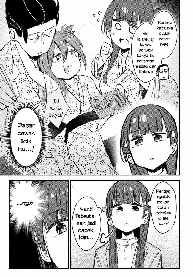 Mutsuko, Seiwo Tsukemasu! Chapter 4 Gambar 21