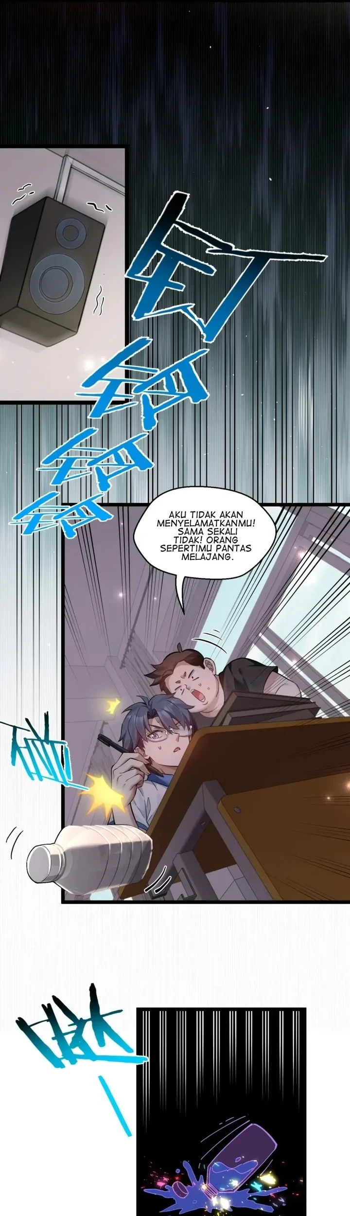 My Academic System Is Making Me Date?! Chapter 1 Gambar 17