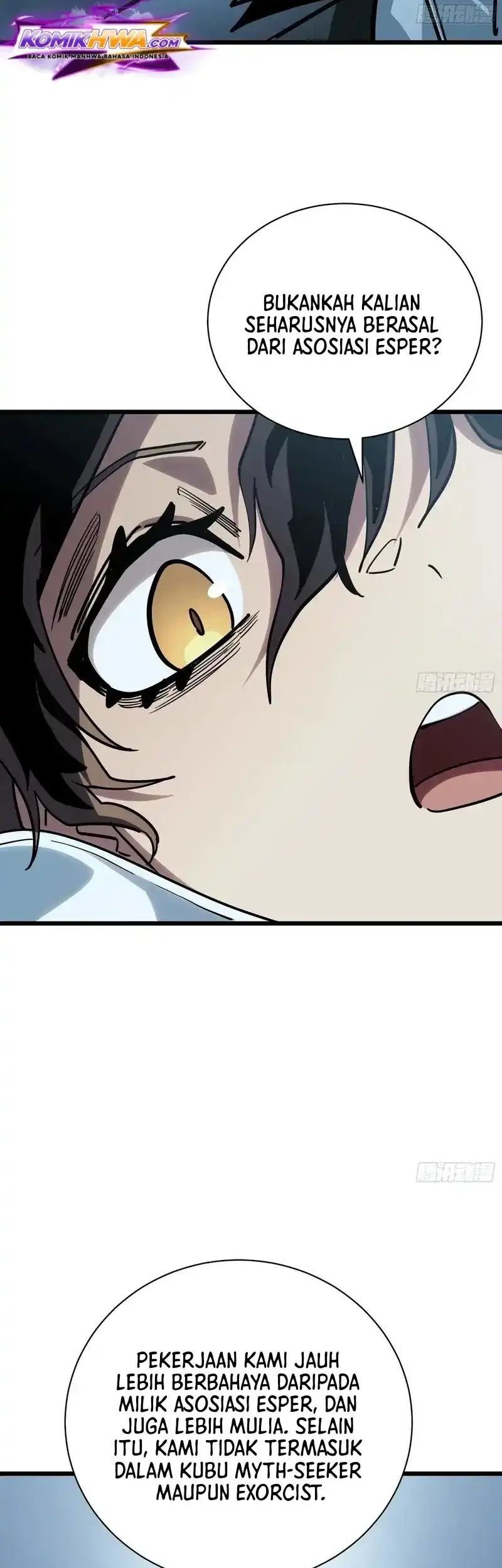 My Avatar Is Becoming the Final Boss (Remake) Chapter 13 - Halaman 23