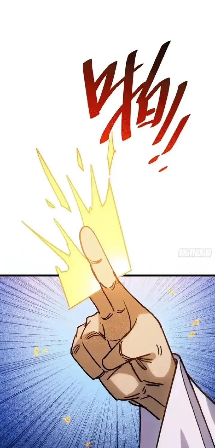 My Avatar Is Becoming the Final Boss (Remake) Chapter 22 - Halaman 30