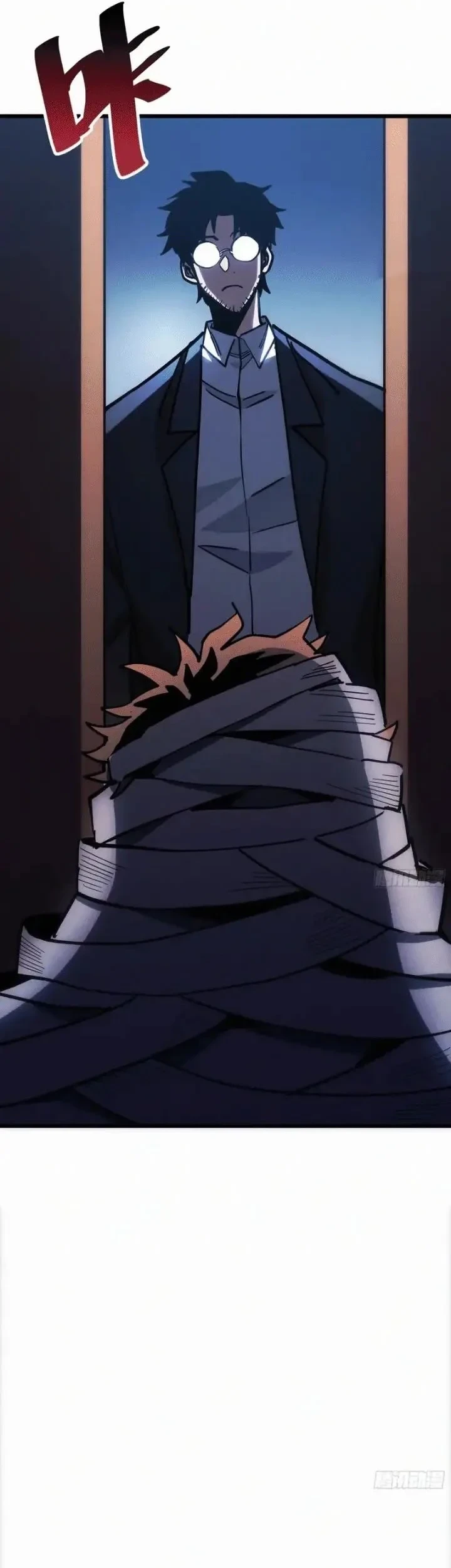 My Avatar Is Becoming the Final Boss (Remake) Chapter 23 - Halaman 36
