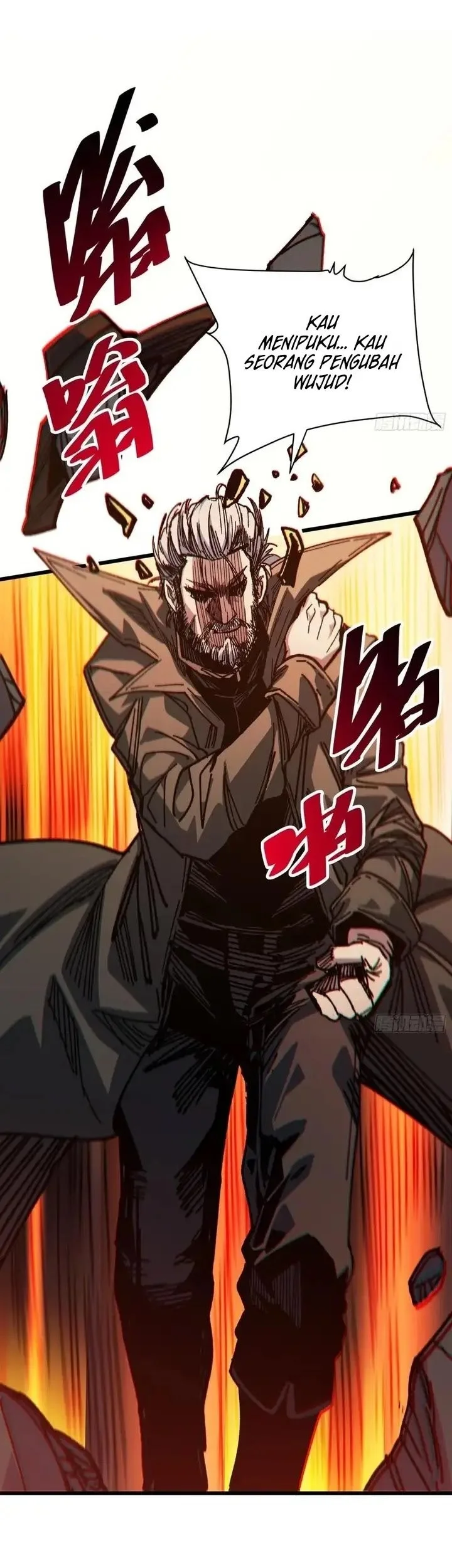 My Avatar Is Becoming the Final Boss (Remake) Chapter 37 - Halaman 13