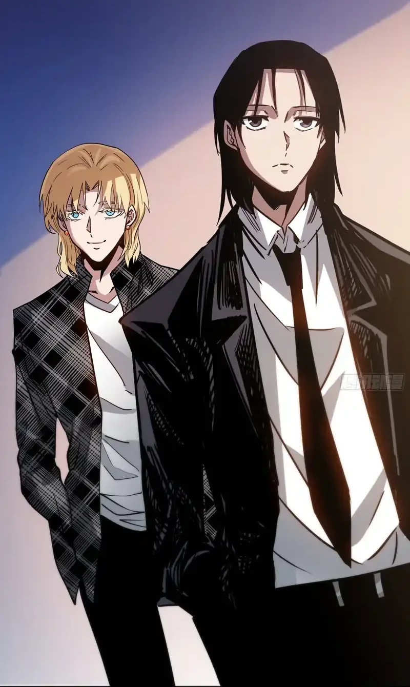My Avatar Is Becoming the Final Boss (Remake) Chapter 56 Gambar 25