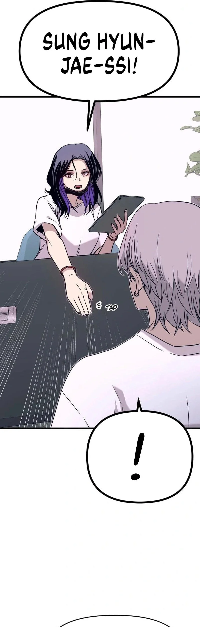My Bias Gets On The Last Train Chapter 61 Gambar 59
