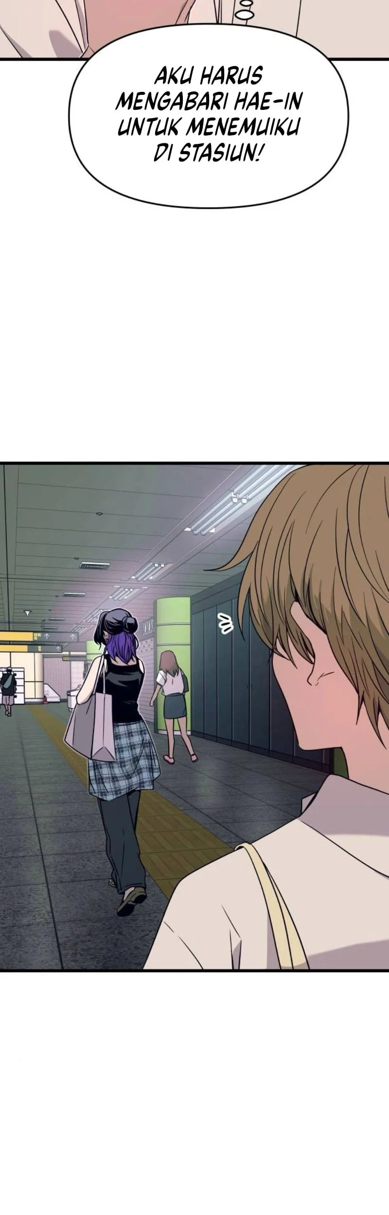 My Bias Gets On The Last Train Chapter 62 Gambar 53
