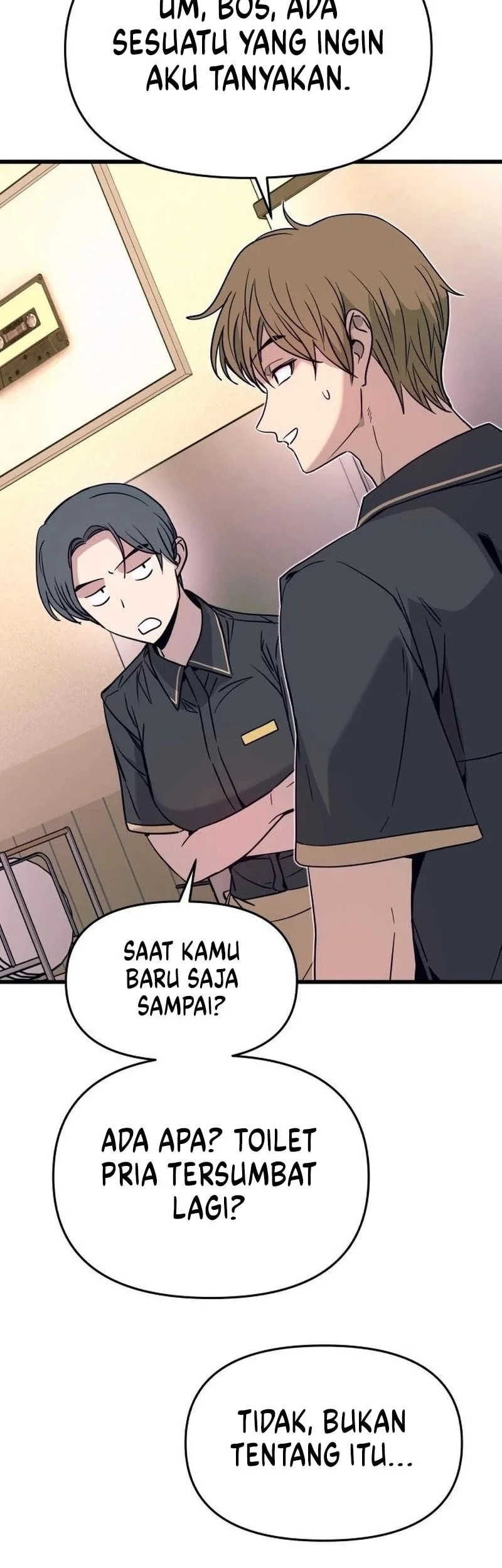 My Bias Gets On The Last Train Chapter 81 Gambar 67
