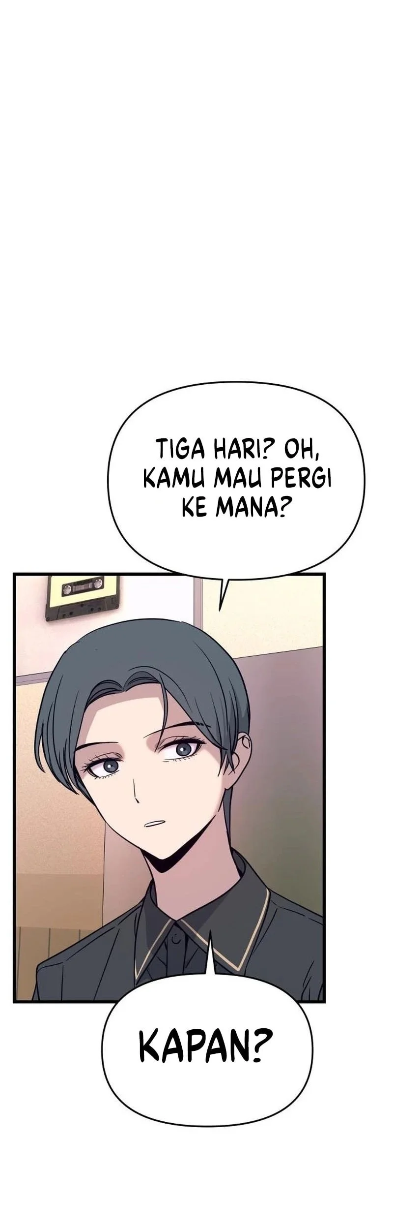 My Bias Gets On The Last Train Chapter 81 Gambar 69