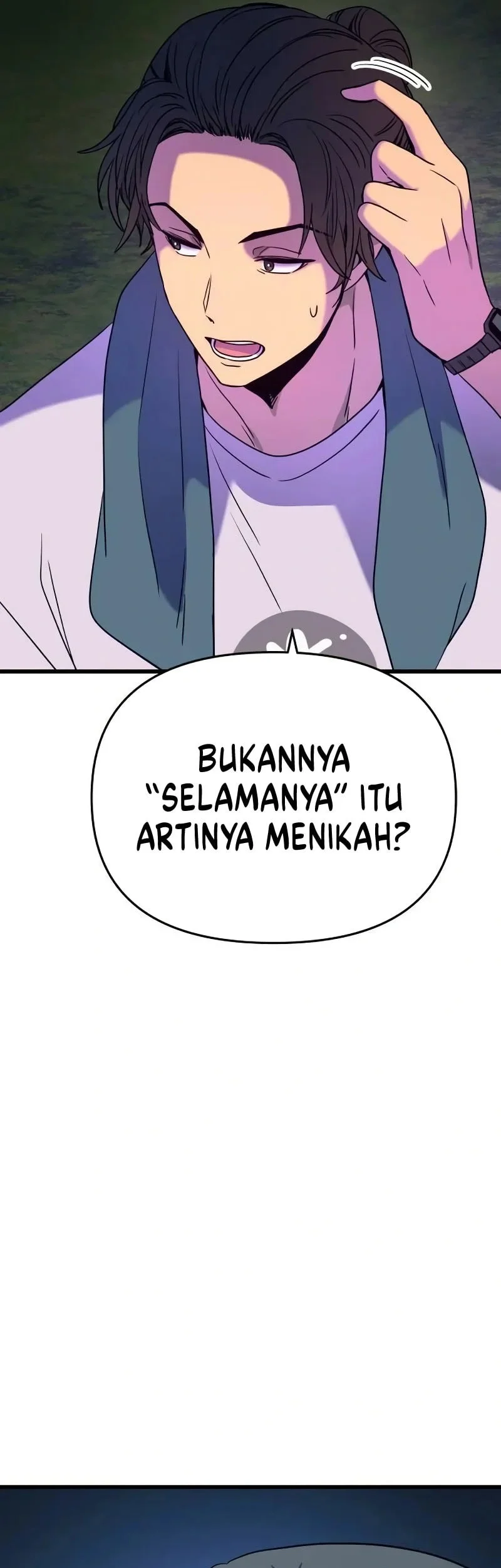 My Bias Gets On The Last Train Chapter 85 Gambar 59