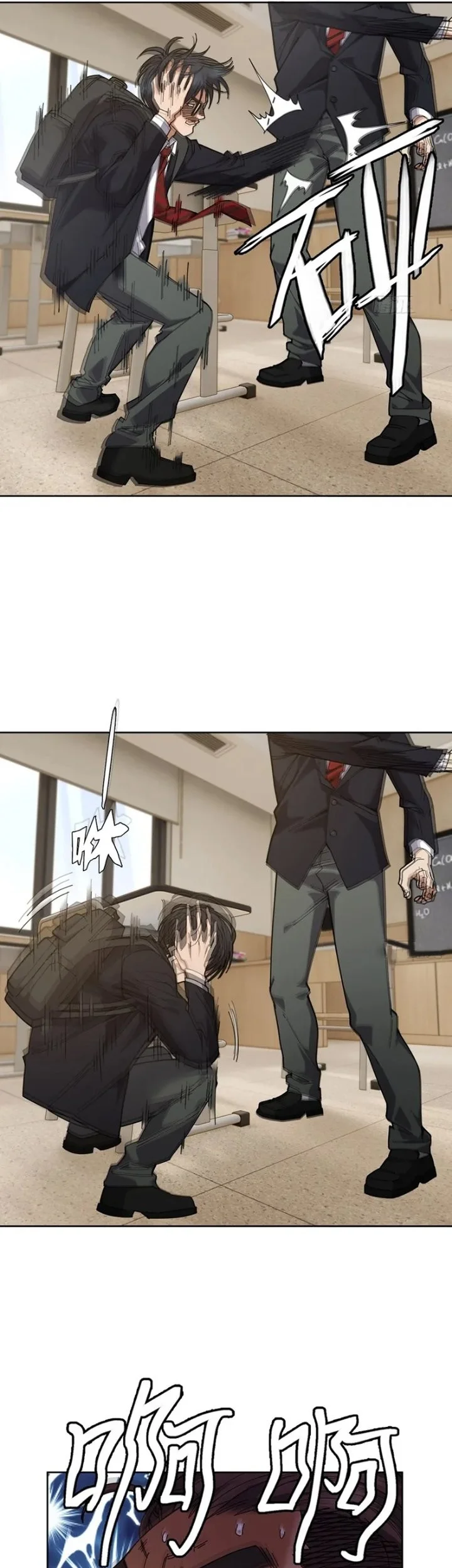 My Brother Is A Mad Dog Chapter 6 Gambar 19