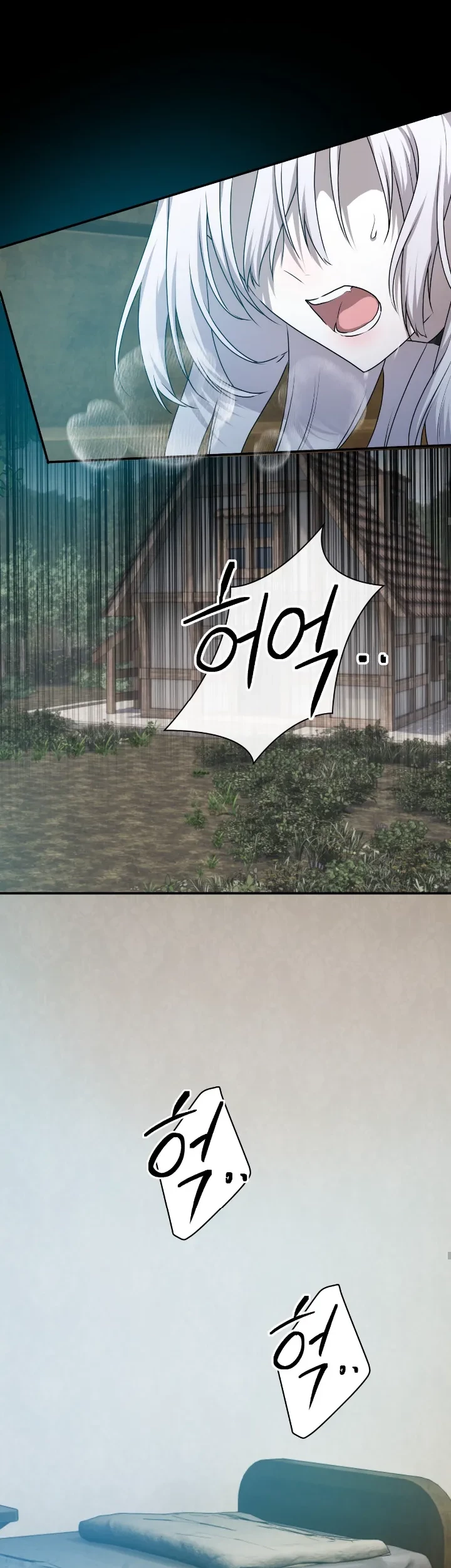 My Childhood Friends Are Trying to Kill Me Chapter 32 Gambar 46