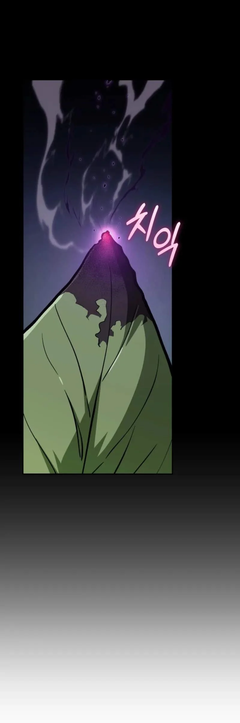 My Dad Is The Strongest Under Heaven Chapter 25 Gambar 57