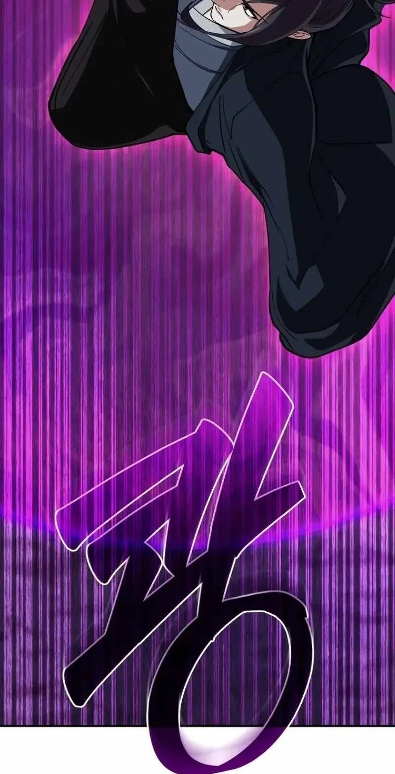 My Dad Is The Strongest Under Heaven Chapter 26 Gambar 138