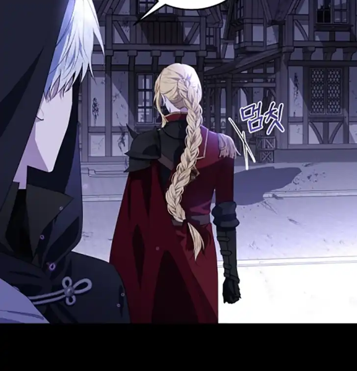 My Daddy Hid His Power Chapter 1 Gambar 61