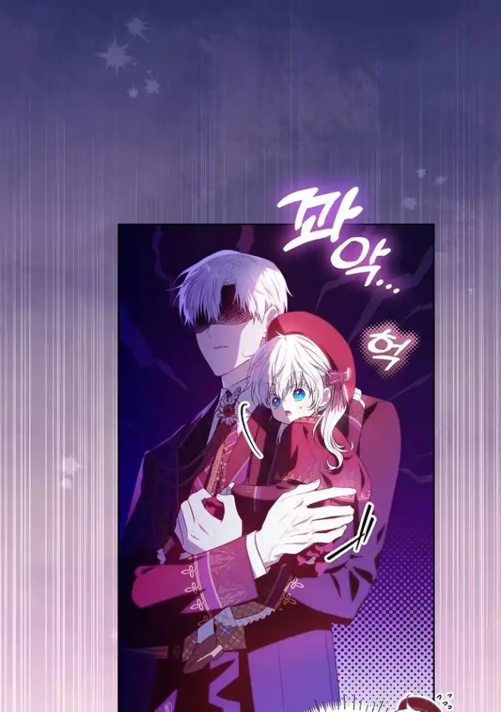 My Daddy Hid His Power Chapter 11 Gambar 60