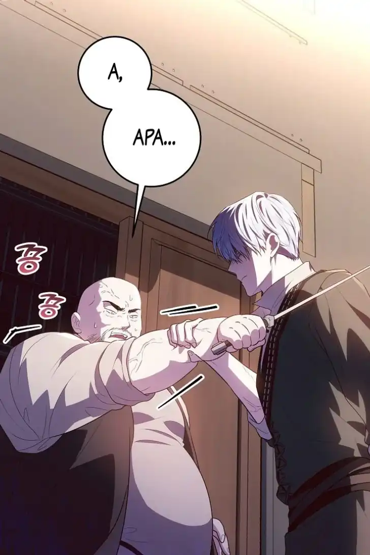 My Daddy Hid His Power Chapter 30 Gambar 74
