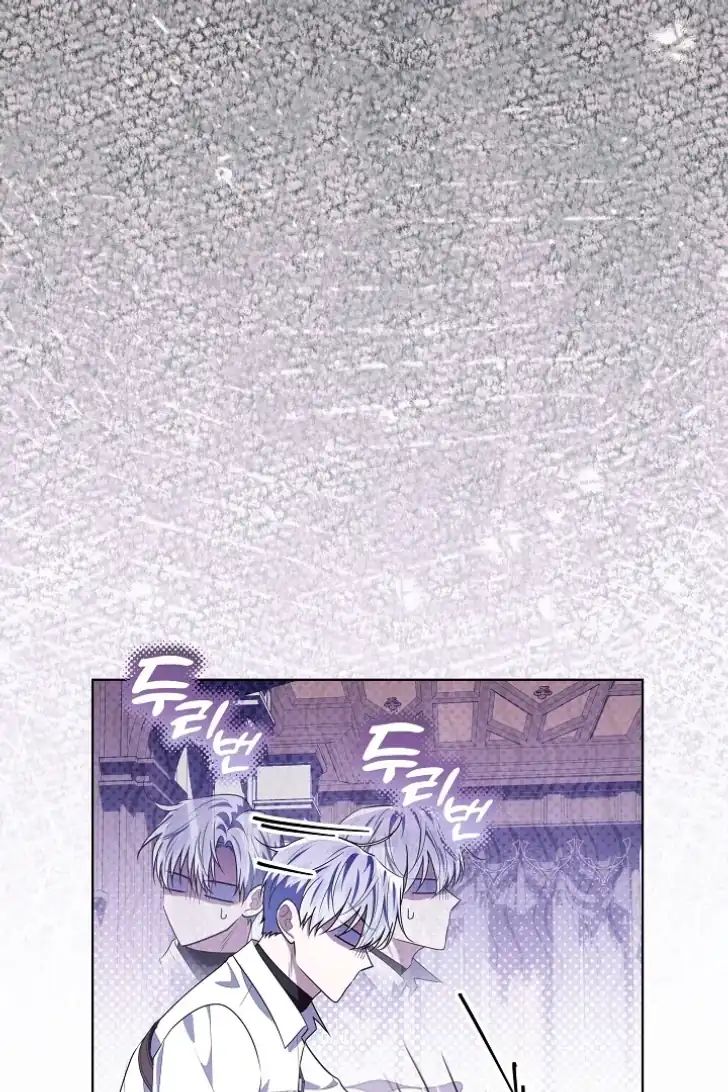 My Daddy Hid His Power Chapter 38 Gambar 69