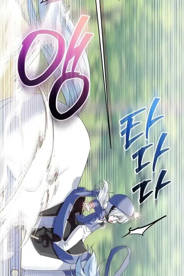 My Daddy Hid His Power Chapter 40 Gambar 76