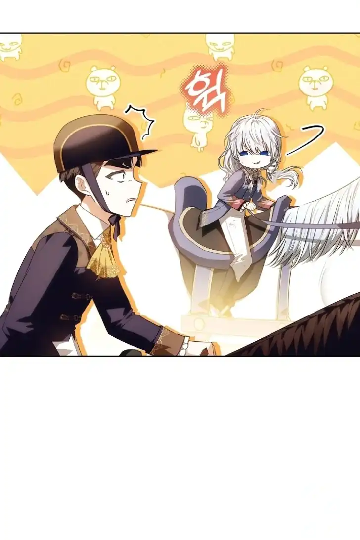 My Daddy Hid His Power Chapter 41 Gambar 75