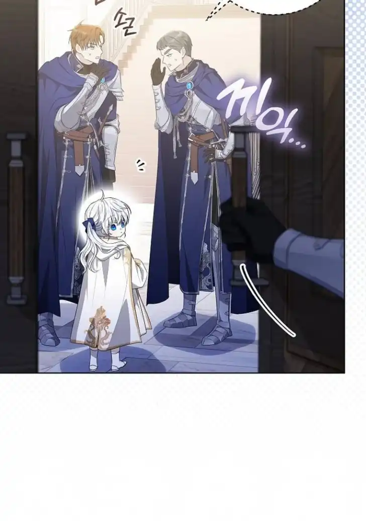 My Daddy Hid His Power Chapter 5 Gambar 87