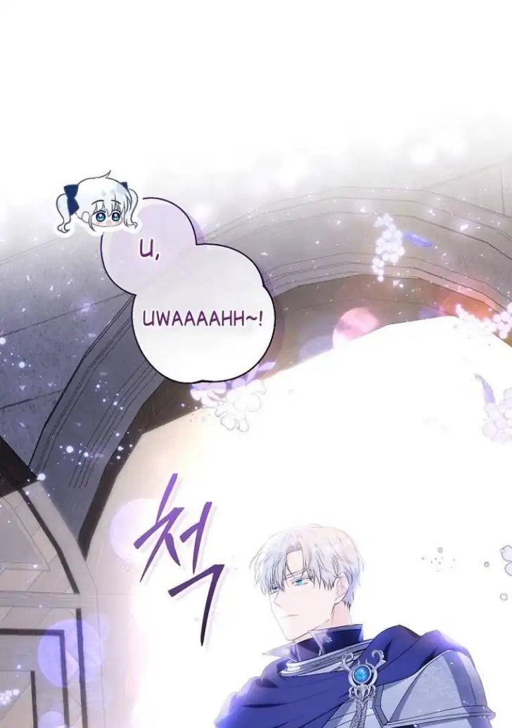 My Daddy Hid His Power Chapter 5 Gambar 89