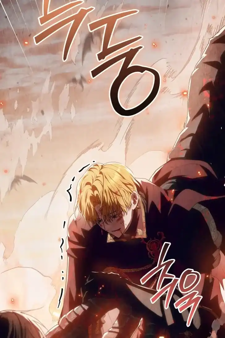 My Daddy Hid His Power Chapter 50 Gambar 82
