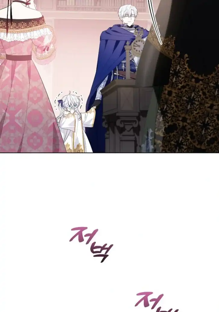 My Daddy Hid His Power Chapter 7 Gambar 58