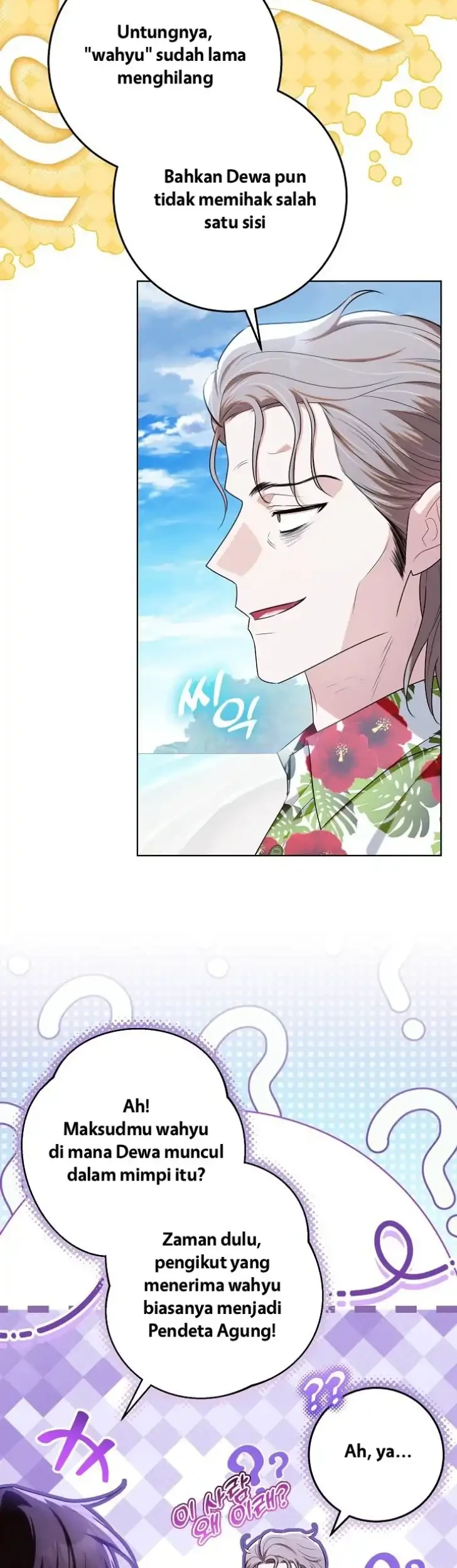 My Daddy Hid His Power Chapter 76 Gambar 33