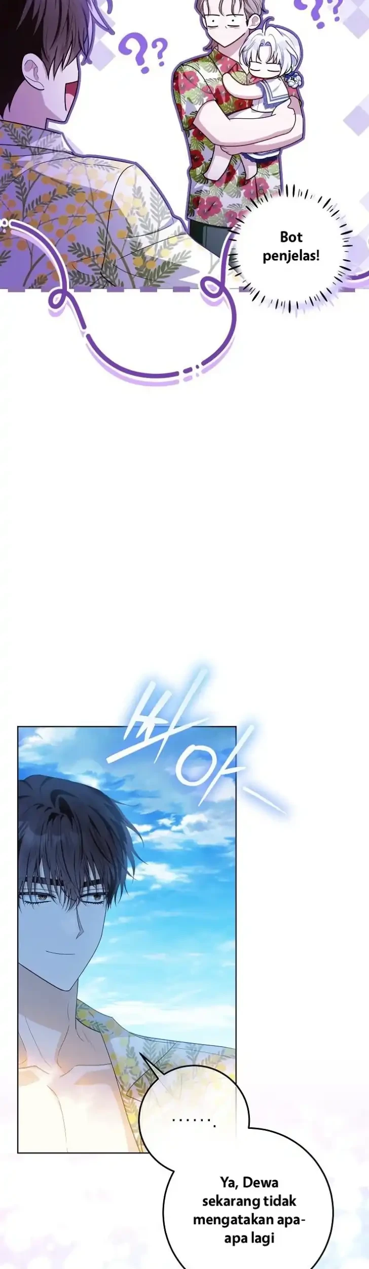 My Daddy Hid His Power Chapter 76 Gambar 34