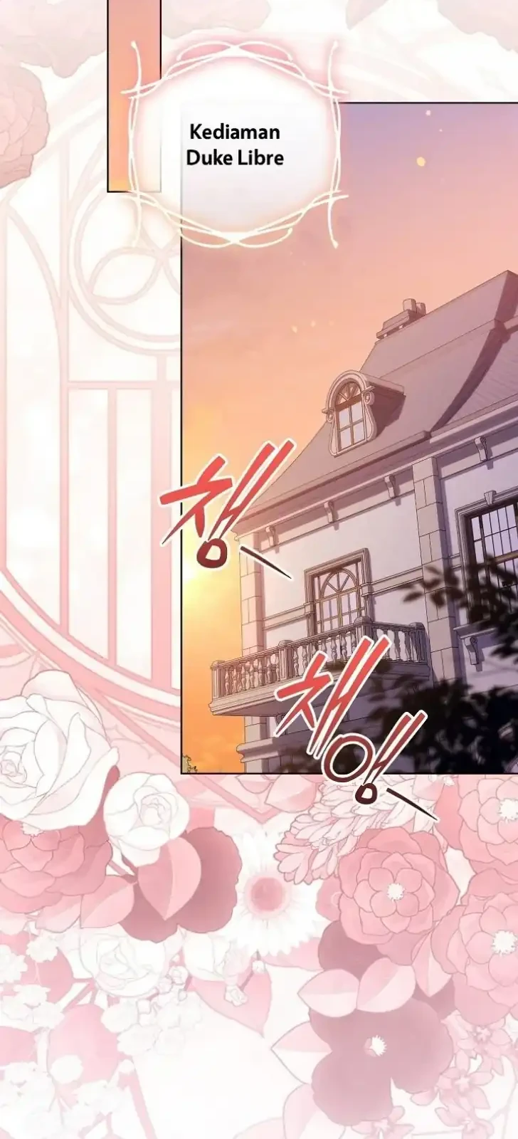 My Daddy Hid His Power Chapter 77 Gambar 37