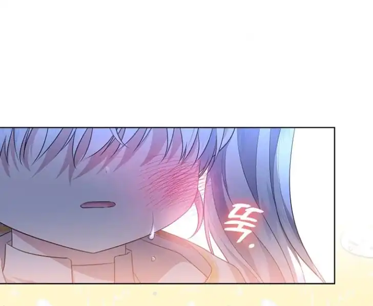 My Daddy Hid His Power Chapter 8 Gambar 63