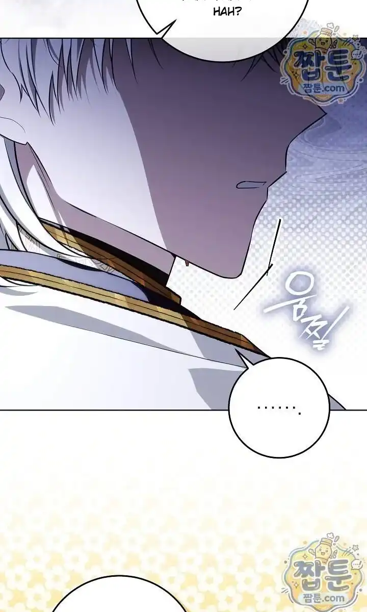My Daddy Hid His Power Chapter 84 Gambar 85