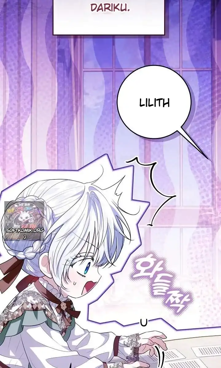 My Daddy Hid His Power Chapter 85 Gambar 81