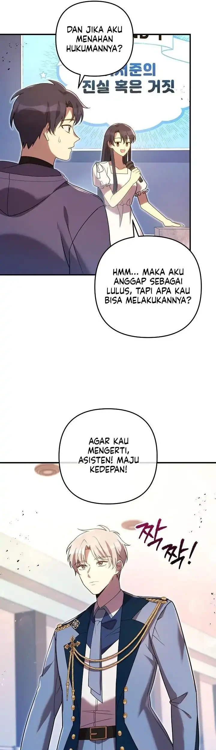My Daughter is the Final Boss Chapter 156 - Halaman 43