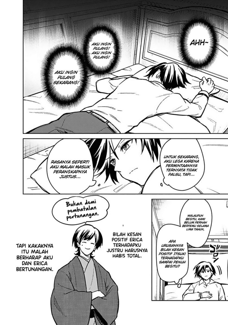 My Death Flags Show No Sign of Ending Chapter 76 - Halaman 16