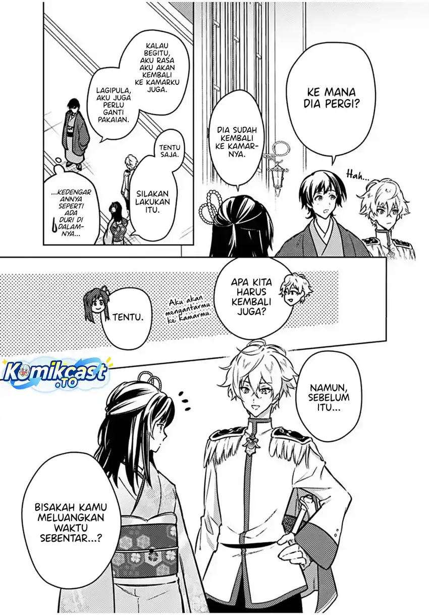 My Death Flags Show No Sign of Ending Chapter 86 - Halaman 17