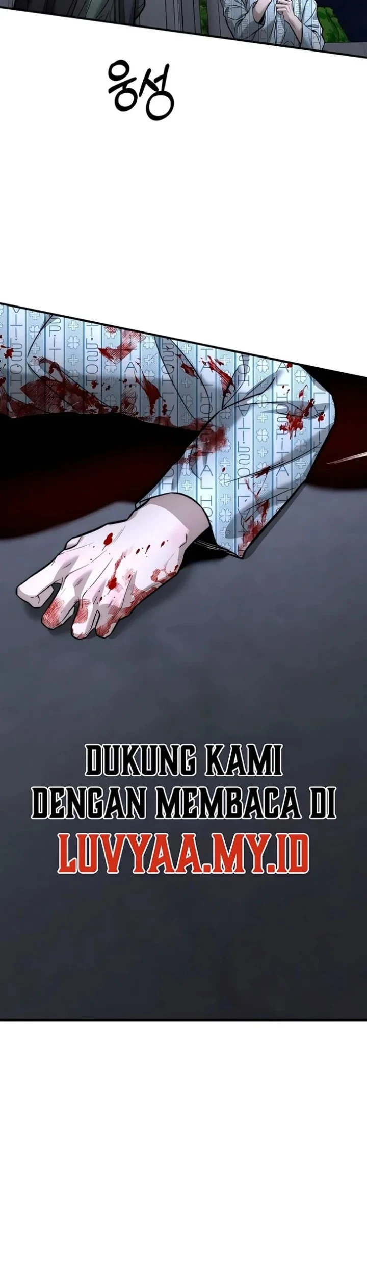 My Desire Is Not a Sin Chapter 58 Gambar 37