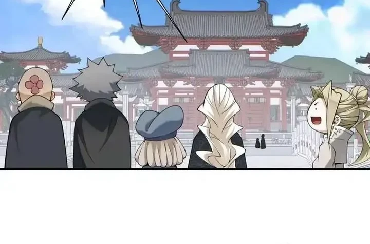 My Disciples Are All Big Villains Chapter 540 - Halaman 20