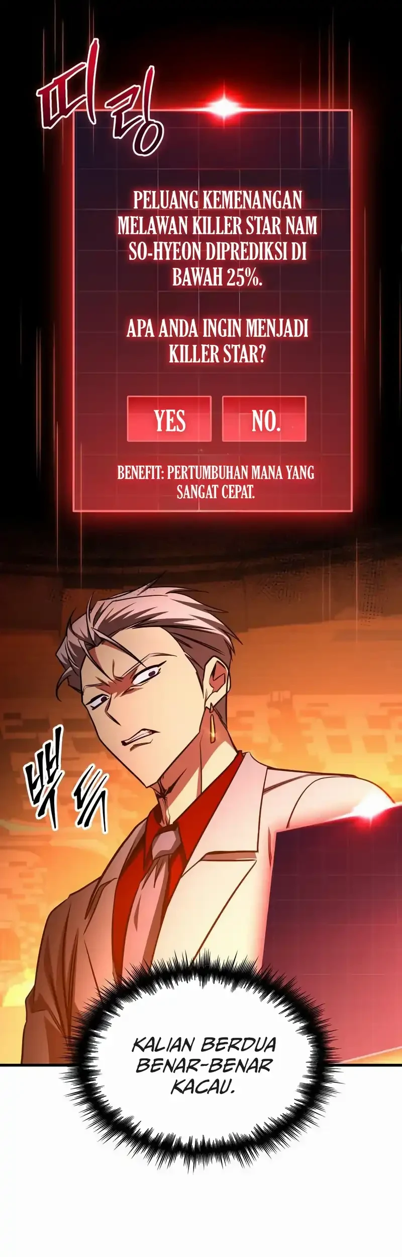 My Exclusive Tower Guide Chapter 105 Gambar 46