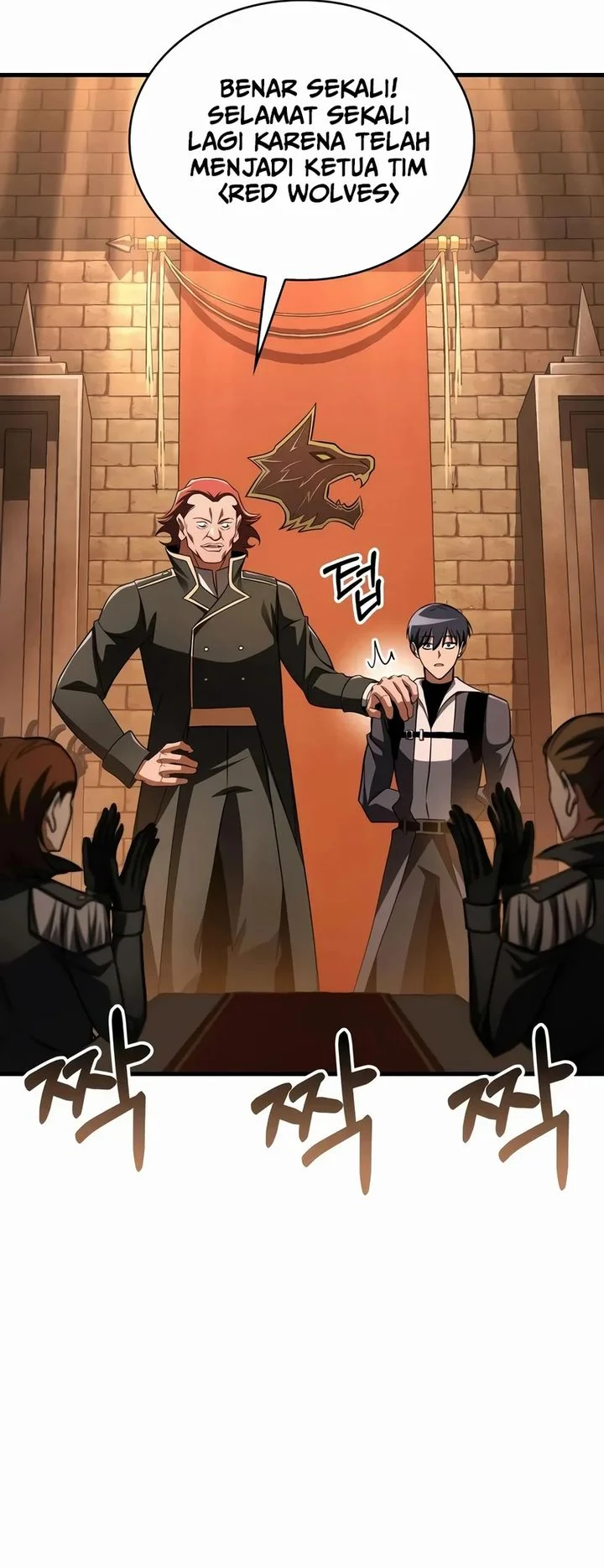 My Exclusive Tower Guide Chapter 123 Gambar 52