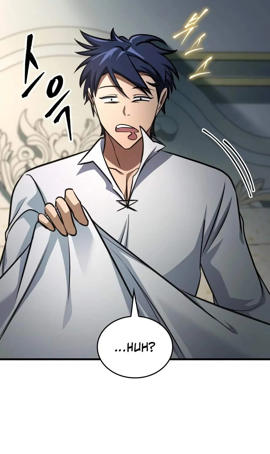 My Exclusive Tower Guide Chapter 130 Gambar 71