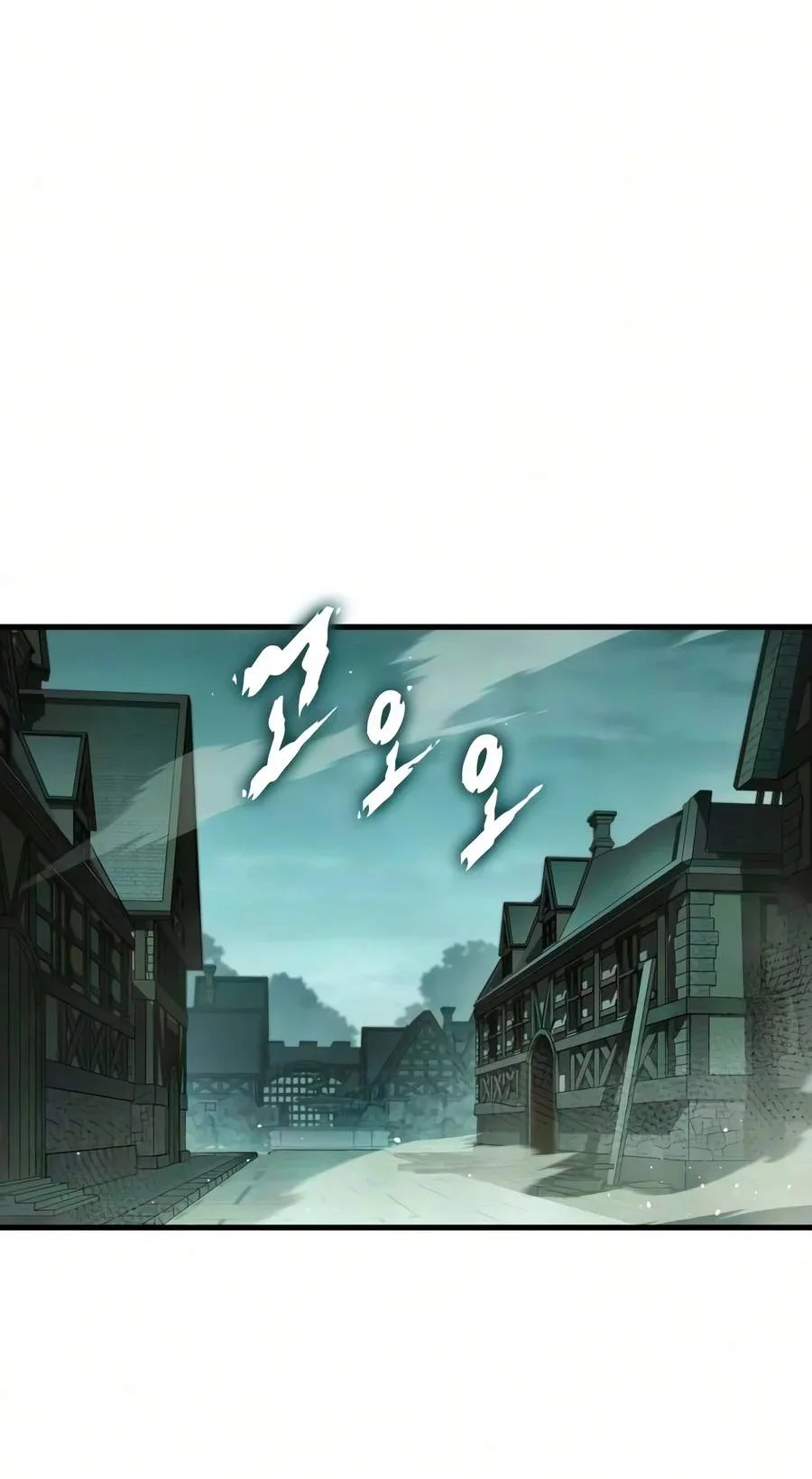 My Exclusive Tower Guide Chapter 134 Gambar 87