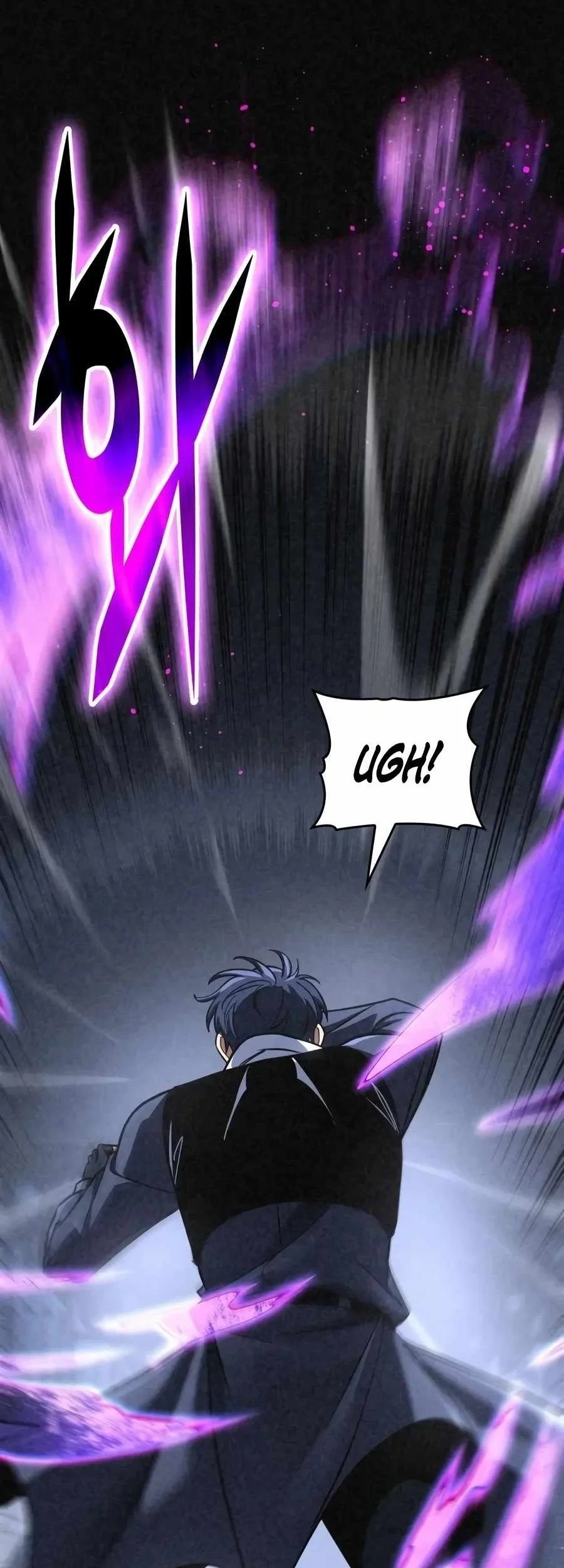 My Exclusive Tower Guide Chapter 135 Gambar 78