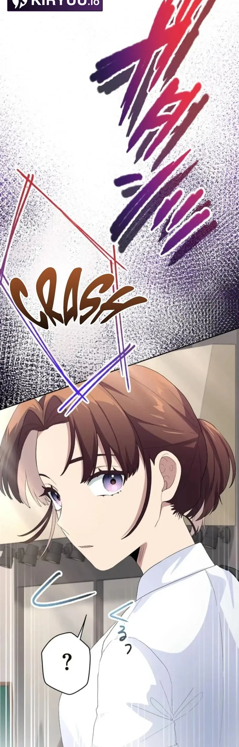 My Favorite Idol Is Protected by the Strongest Fiancé Chapter 1 Gambar 40