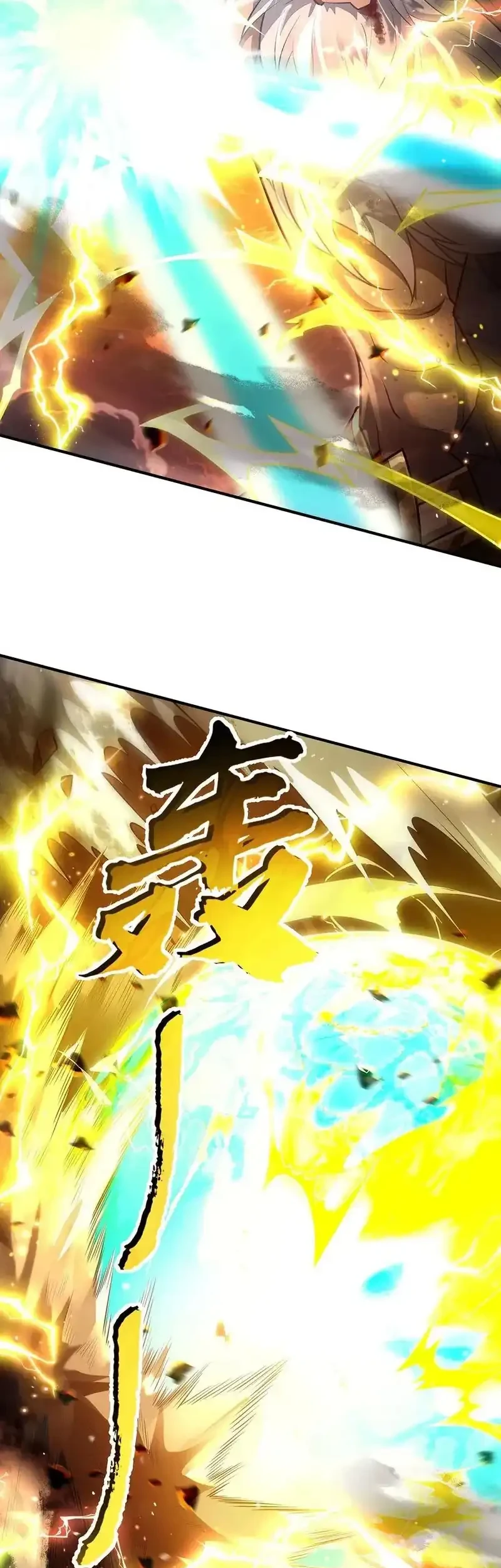My Female Apprentices Are All Big Shots From the Future Chapter 388 Gambar 25