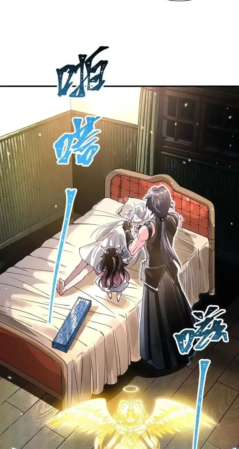 My Female Apprentices Are All Big Shots From the Future Chapter 408 Gambar 25